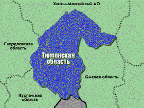 ТПП Тюменской области предлагает сотрудничество